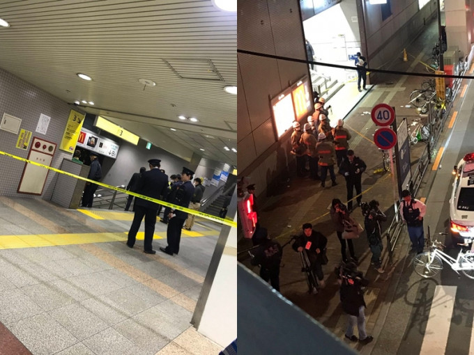 东京青年斩伤两名旧同事。网图