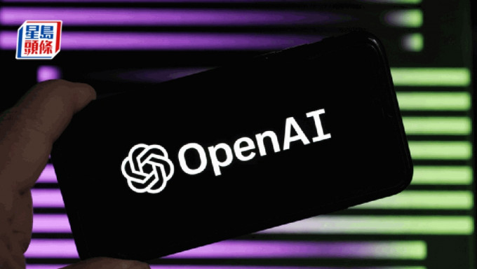 微软及苹果据报放弃OpenAI董事会观察员职位