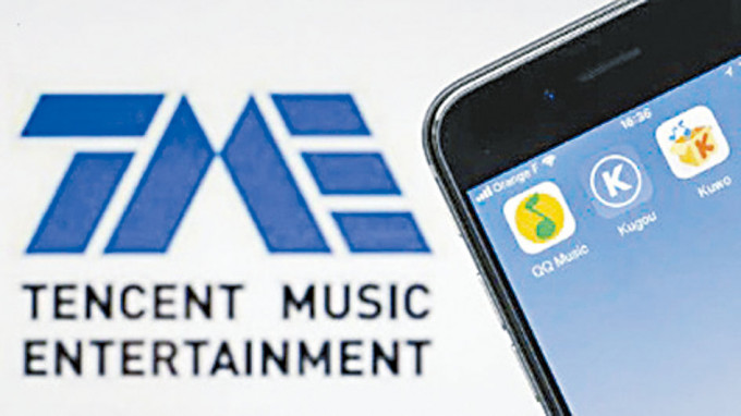 ■腾讯音乐公布，将正式推出内地第一个虚拟音乐嘉年华TMELAND。