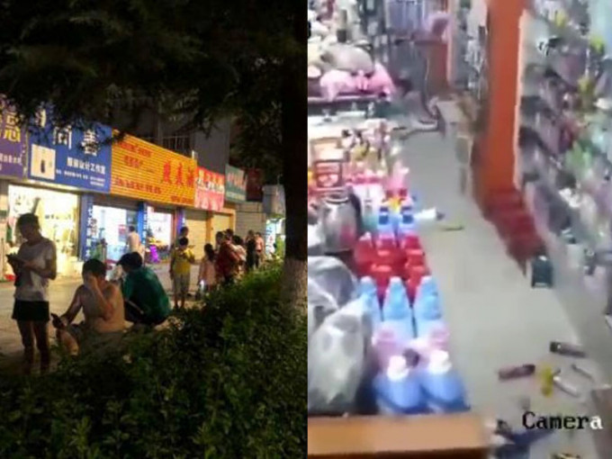云南楚雄发生4.7级地震，超市杂货散落一地，市民外出避震。（网图）