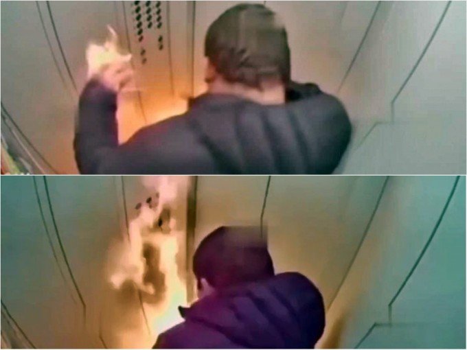 俄羅斯一名男子在電梯內點燃酒精，不慎燒着自己。網圖