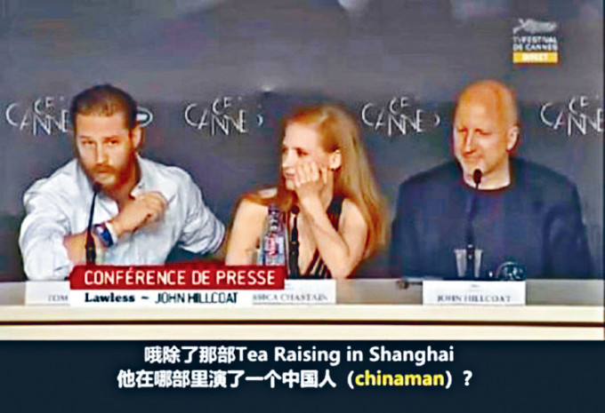 內地網民翻出湯哈迪（左）9年前曾在記招上說出「中國佬」一字，被指辱華。