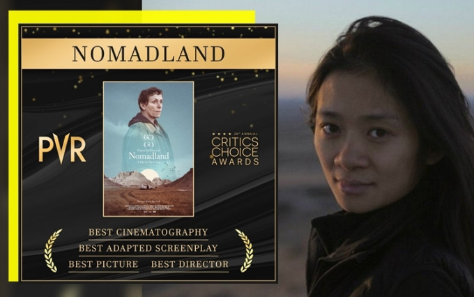 赵婷的话题作《浪迹天地》再获肯定，连夺四奖，包括最佳电影、最佳导演、最佳改编剧本及最佳摄影。