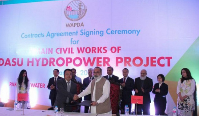 葛洲壩集團就建立「達蘇水電站」與巴基斯坦簽署協議。