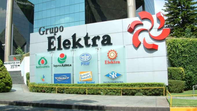 Grupo Elektra是墨西哥零售巨头，将成为该国首家允许以比特币付款的零售商。资料图片