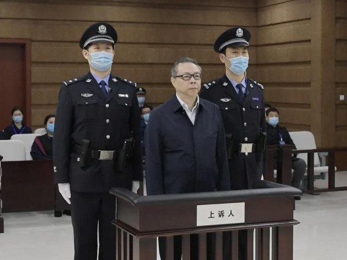 華融公司原董事長賴小民二審維持死刑。