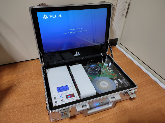 日本有網民自製「便攜型PS4」可隨時玩。網上圖片