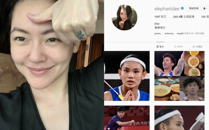 小S在IG頻頻出post撐台灣奧運選手。