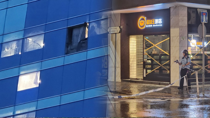 颱風蘇拉｜油麻地酒店玻璃幕牆疑被強風吹爆 碎片擊中3車