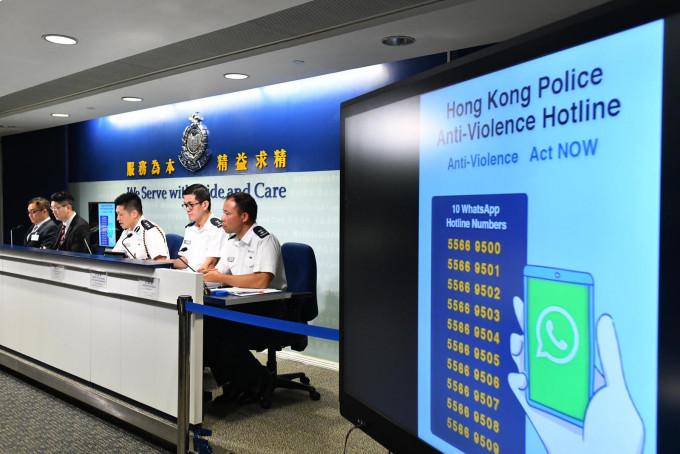 警方暂停10条反暴力报料WhatsApp热线。资料图片