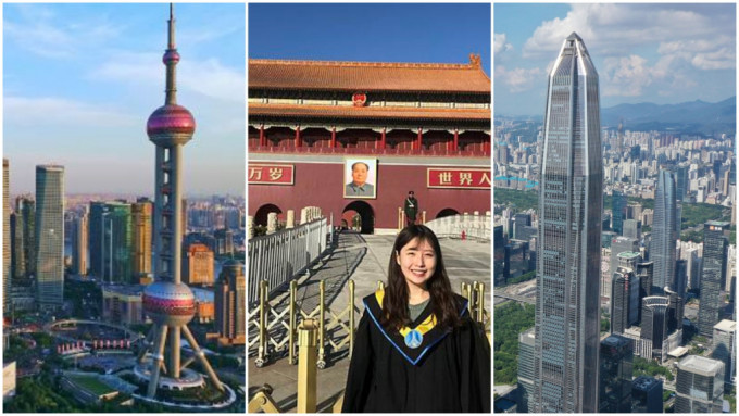 上海、北京、深圳是最具人才吸引力的內地城市。