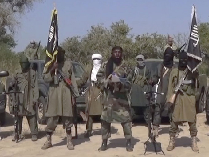 非洲國家乍得證實44名懷疑伊斯蘭組織成員疑遭集體毒死。網圖