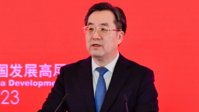 丁薛祥在中国发展高层论坛开幕式发表主旨演讲。