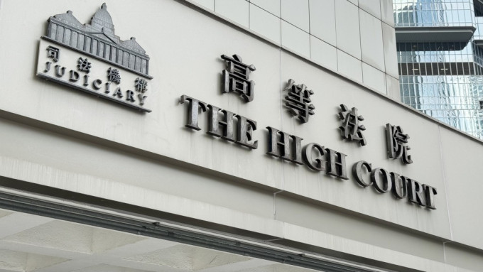 保華拖欠港珠澳大橋香港口岸智能停車場工程費，遭分包商入稟追討近494萬元。資料圖片