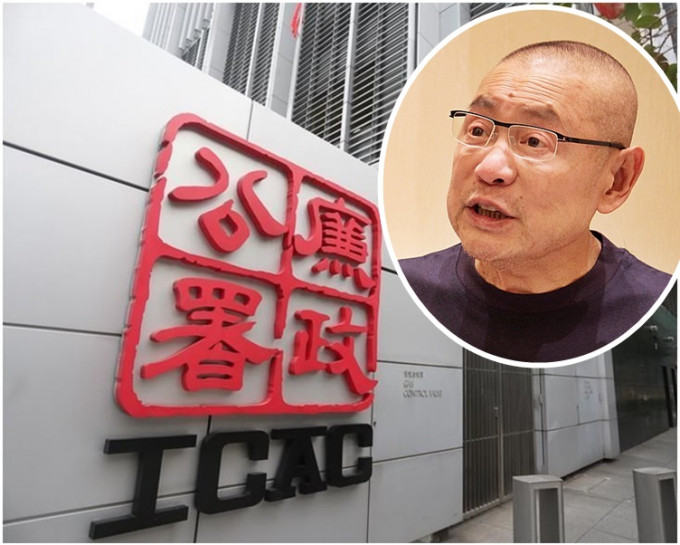 香港廉署決定不對劉鑾雄作出任何跟進及行動。