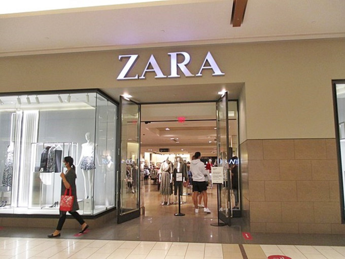 墨西哥控Zara挪用文化。網圖