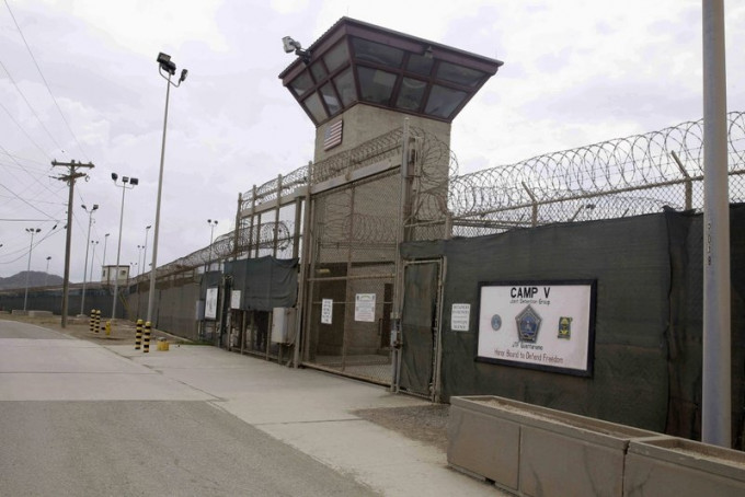 關塔那摩灣美軍基地監獄。AP資料圖片