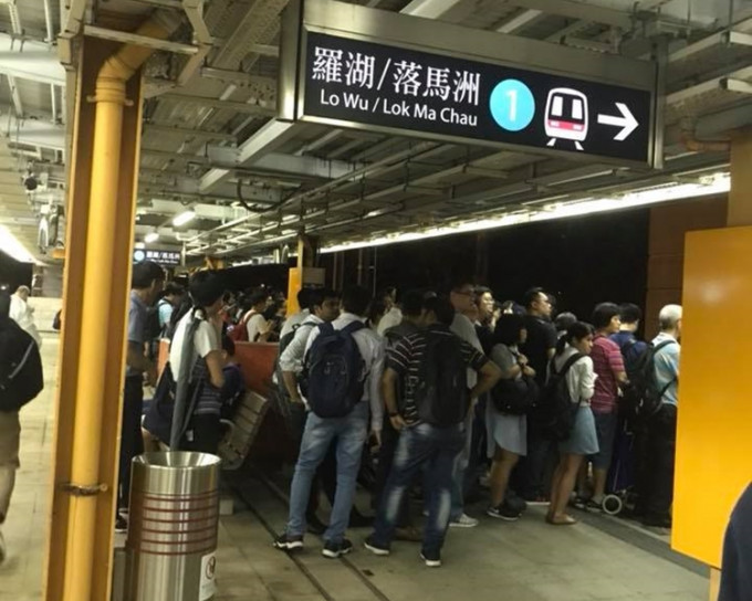 港鐵火炭站。香港突發事故報料區fb圖片