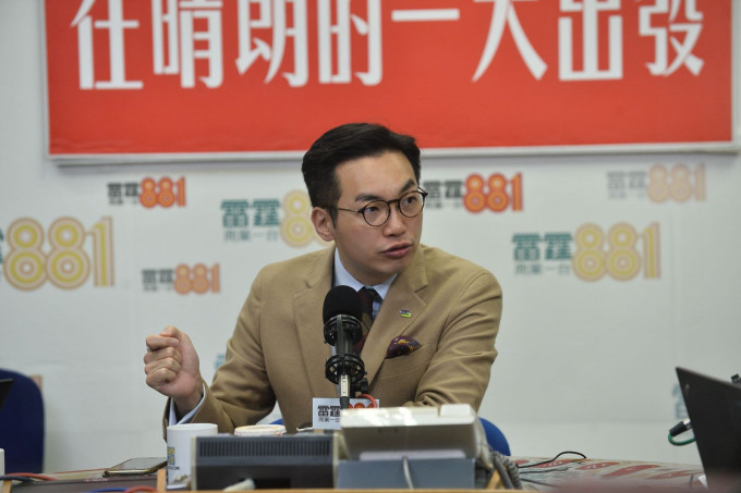 公民黨黨魁楊岳橋出席電台節目。資料圖片