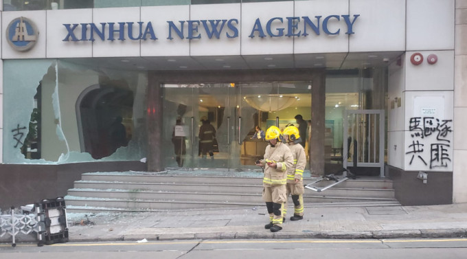 新華社分社大樓被示威者破壞。資料圖片