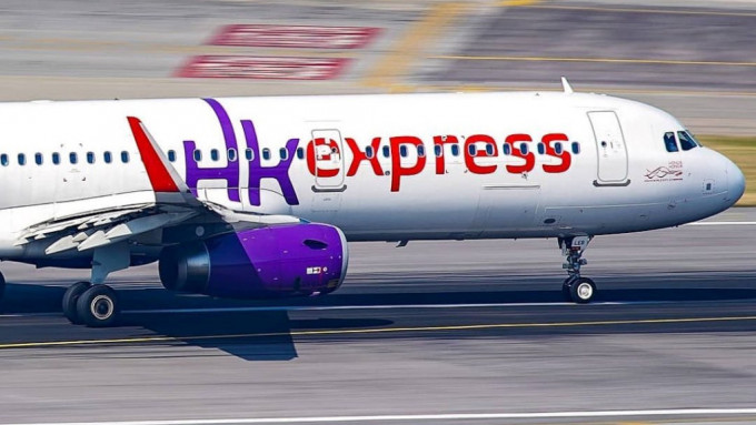 HK Express推出网上限时拣位优惠，却意外引起网民骂战。HK Express FB图片