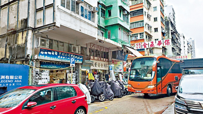 旺角新填地街地鋪以2250萬成交，原業主持貨56年，物業升值約210倍。