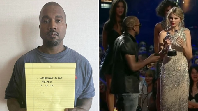 Kanye West在社交网失控行为遭惩罚   格林美颁奖礼被禁演出