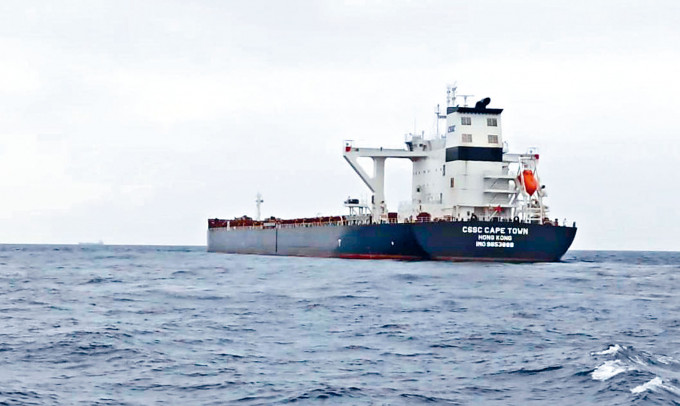 ■據悉發生意外貨船名為「開普敦號」，船上滿載煤炭。