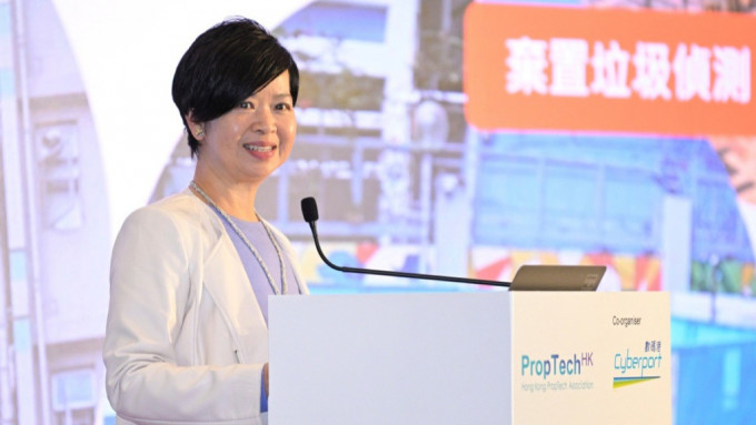 何永賢上月底出席香港房地產科技協會聯同數碼港合辦的首屆「PropTech Excellence Awards」頒獎禮。何永賢fb