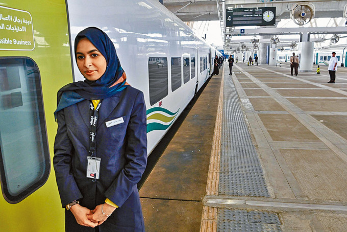 沙特高鐵的女僱員。