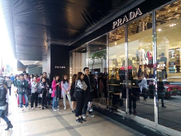 PRADA在香港有多分店，图为尖沙咀分店。 资料图片