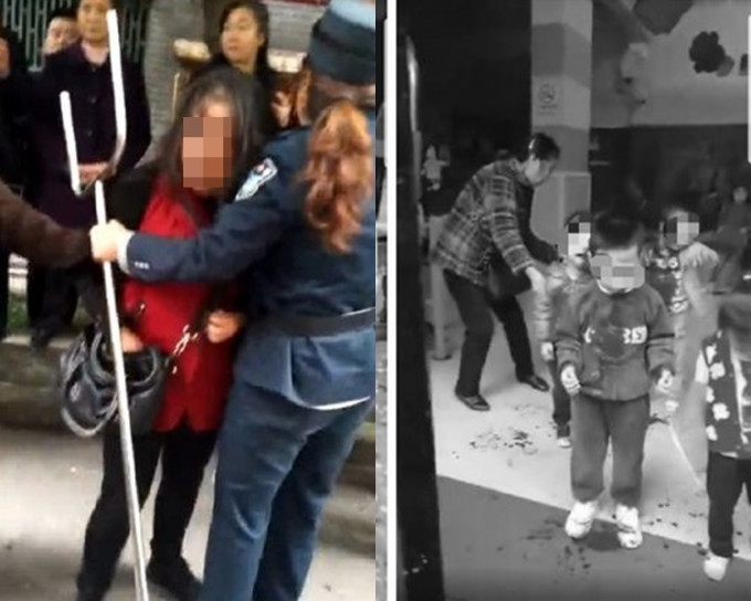重庆妇闯幼儿园挥刀狂斩，14童浴血受伤。网上图片