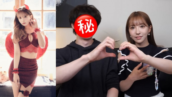 三上悠亚认恋19岁小鲜肉YouTuber！为爱引退AV界   男友被闹爆收恐吓