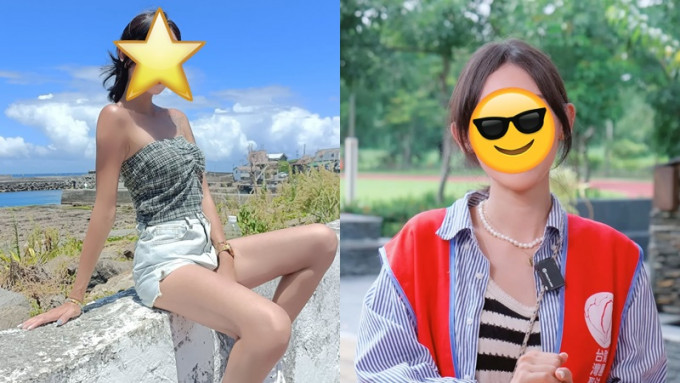 27歲前台軍女輔導長  投身色情平台拍片實戰男友  轉行年薪火速暴增