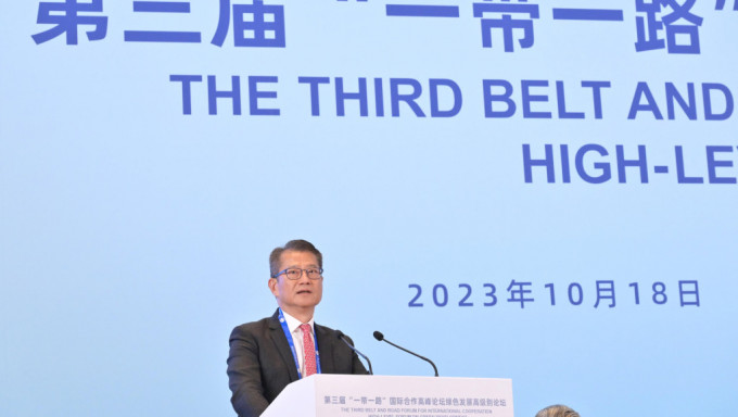 陳茂波稱香港可發揮綠色科技和綠色金融「雙引擎」作用。政府新聞處