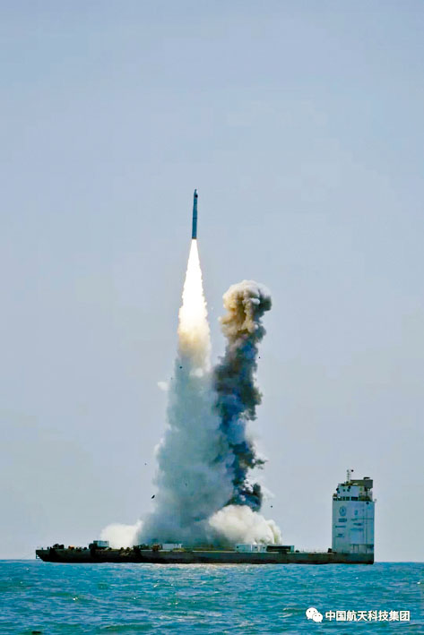 中国完成「一箭五星」海上发射任务。