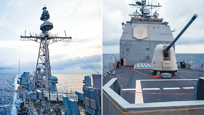 美軍軍艦「錢斯洛斯維爾號」（左）和「安提坦號」（右）穿越台灣海峽。美國第七艦隊官網