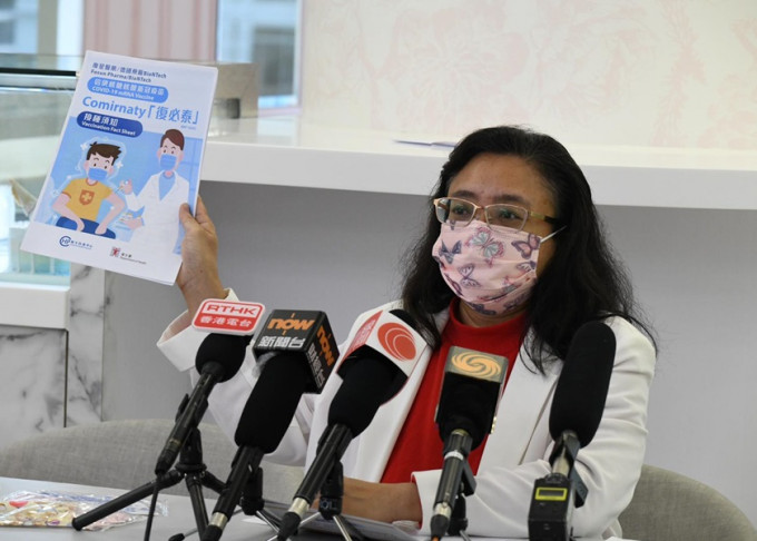 香港药剂专科学院将对新冠疫苗接种者进行跟进调查。