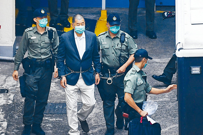 ■壹传媒黎智英与民主派等七人被控前年八月十八日明知而参与及组织未经批准集结控罪。