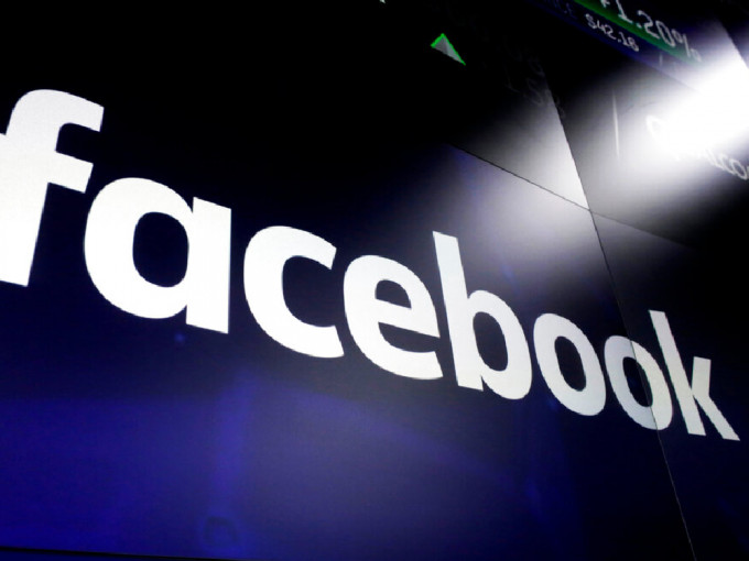 Facebook推出數項新功能保護未成年用戶 （美聯社）。