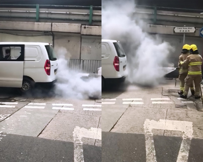 ‎客貨車起火，冒出白大量白煙，消防開喉灌救。香港突發事故報料區FB/網民偉健影片截圖
