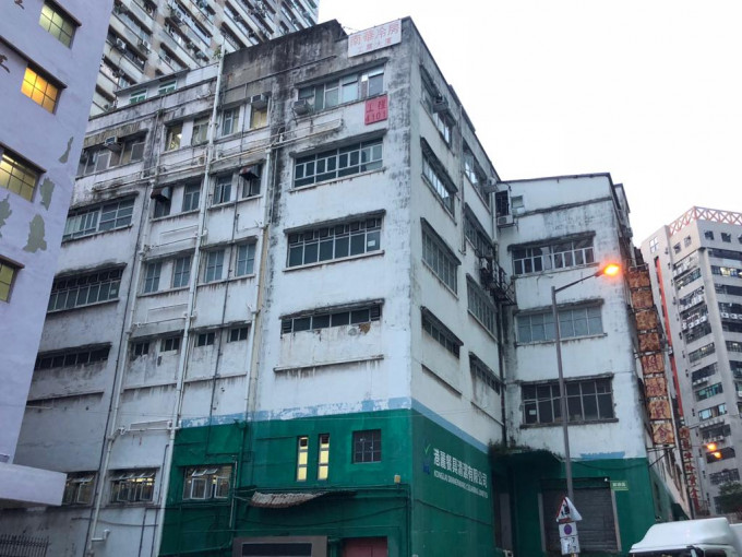 鄧成波家族以1.3億沽出南華冷房大廈。