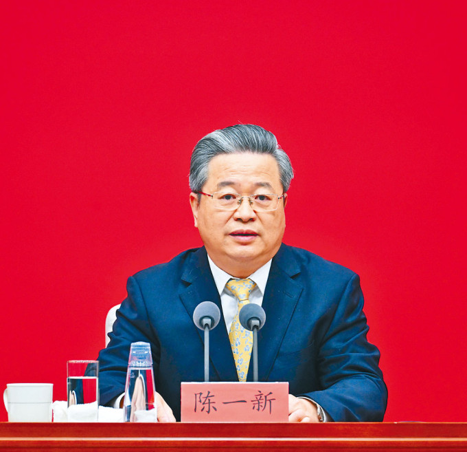 陳一新擔任國安部長。