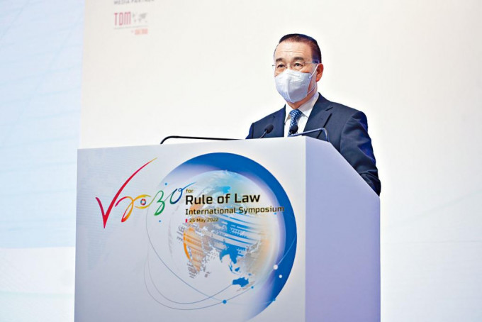 劉光源在《願景2030聚焦法治國際論壇》上致辭。
