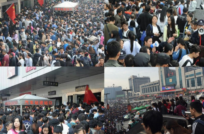 河南鄭州中心汽車中心站，由昨日起已經有約數千人在站外等候入站（網上圖片）