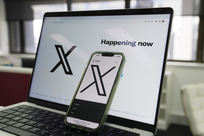  X社交平台正式开放上传成人内容。美联社