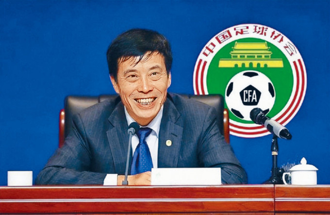 中国足协主席陈戌源落马。