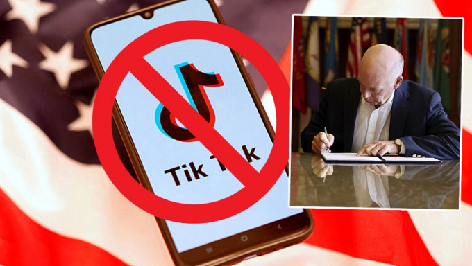 蒙大拿州長簽法案禁用TikTok，開全美先例，料面臨法律挑戰。AP/路透