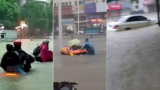 受台风三巴影响，湛江暴雨成灾、水浸严重。 微博