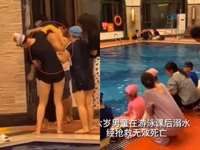 江苏一名6岁男童上游泳课溺毙。 网图